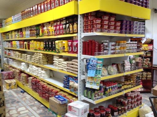 Akgül Ticaret