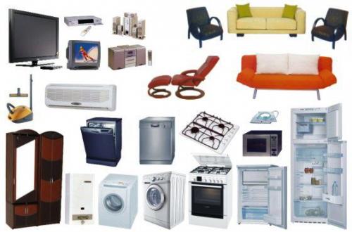 Demiroğlu Üçler Ticaret
