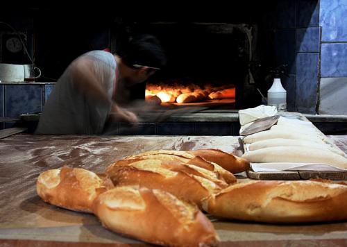 Doğanlar Pide Fırını