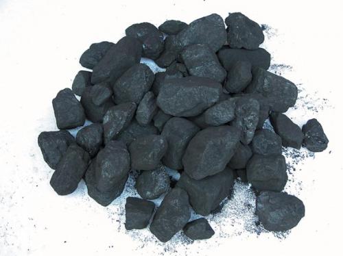 Erbaş Kömürcülük