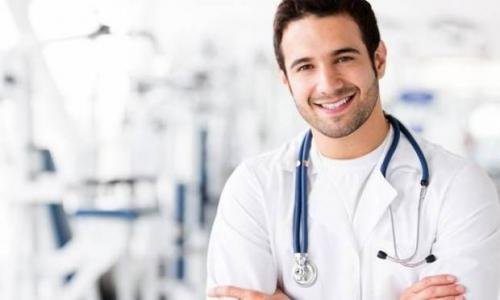 Ermişli Sağlık Ocağı