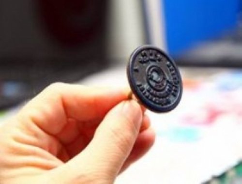 Fırat Mahallesi Muhtarlığı