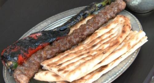 Gür Kebap Salonu