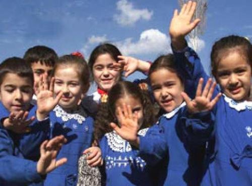 İstiklal İlköğretim Okulu