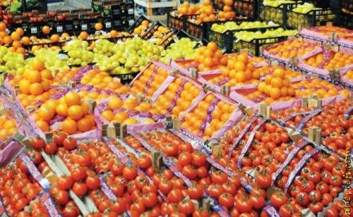 Karaman Sebze Meyve Komisyon