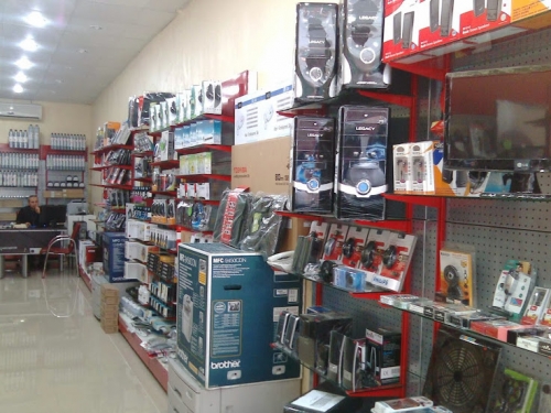 Kurtsan elektronik büro makineleri